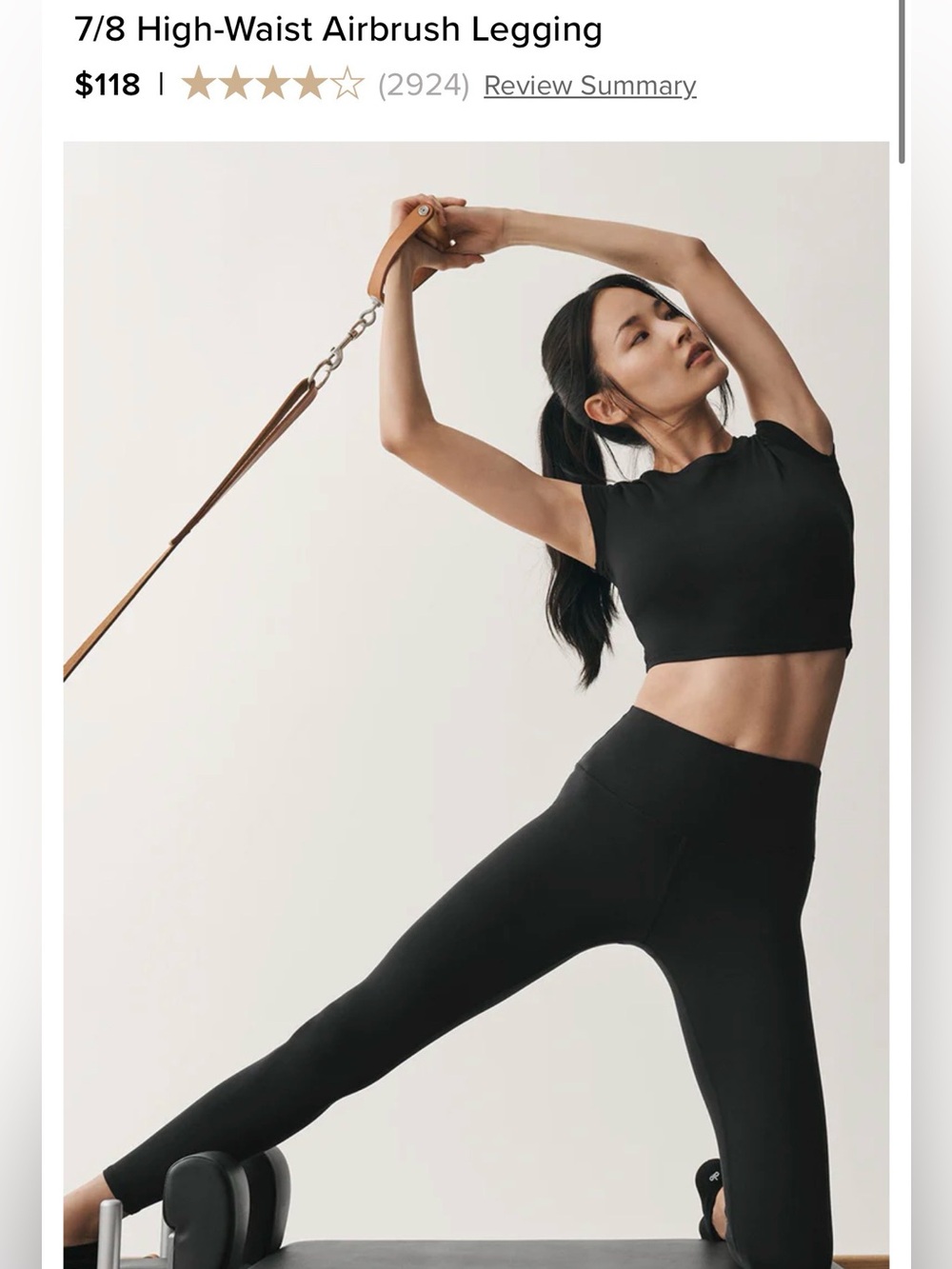 ALO Airbrush Yoga Black High-Rise Leggings 7/8